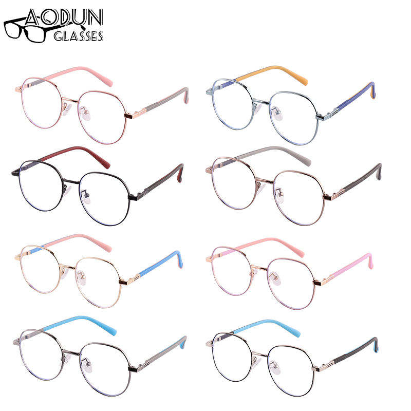 Trendy Metal Round Frame Eyewear For Children