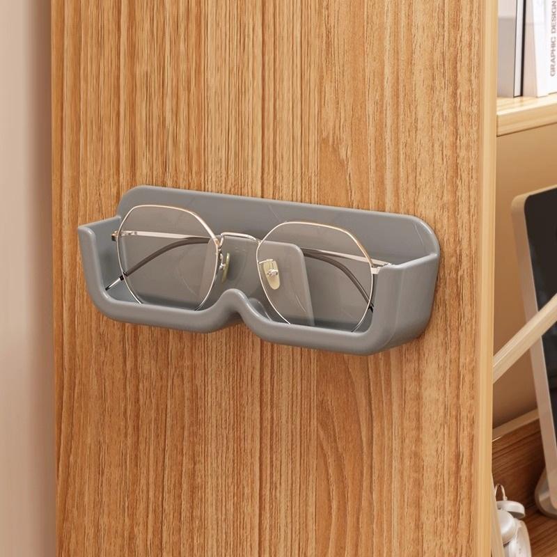 Wall-Mounted Non-porous Eyeglass Storage Case