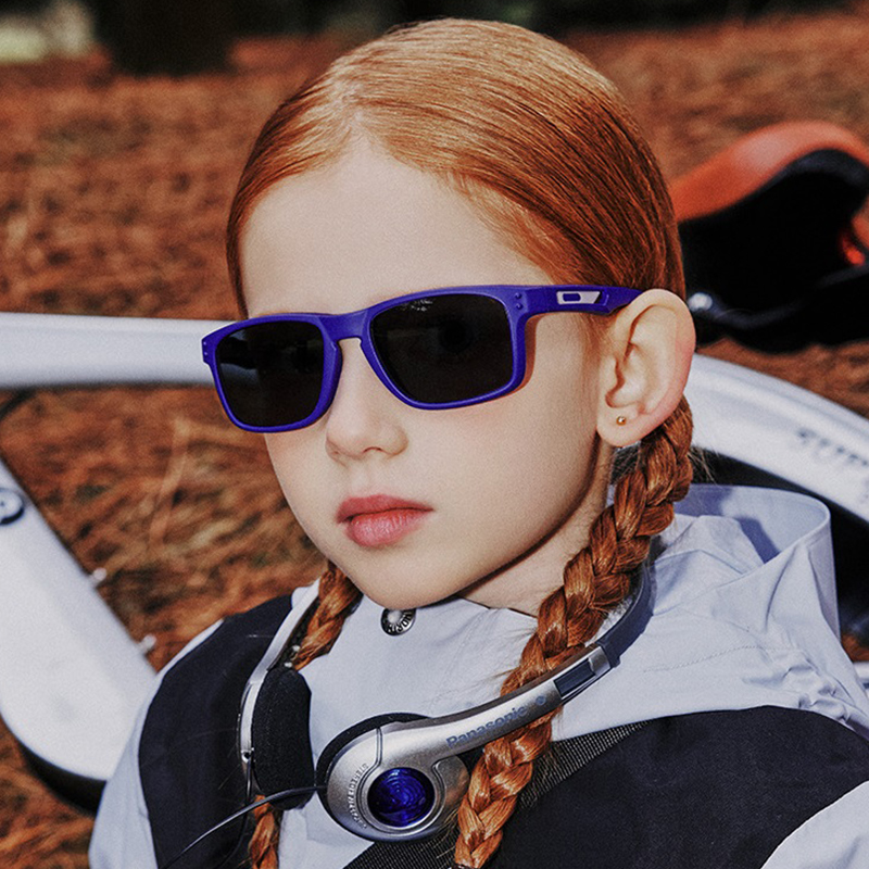 Polarized UV Protection Children Cycling Sunglasses