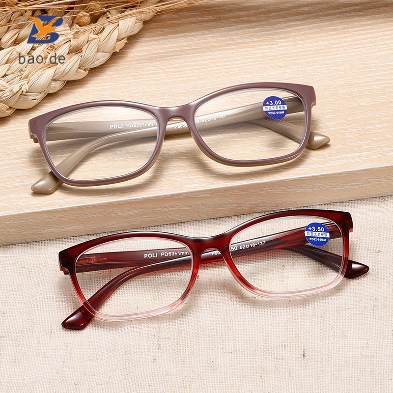 Anti-Blue Light Transparent Gradient Reading Glasses for the Elderly