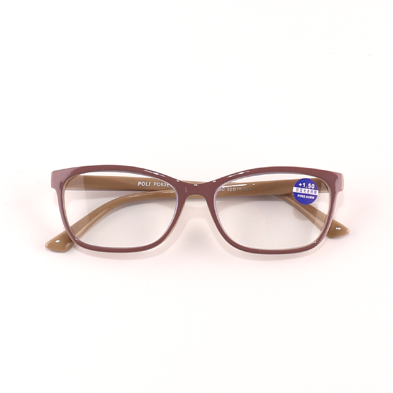 Oversized Square Women Prescription Glasses