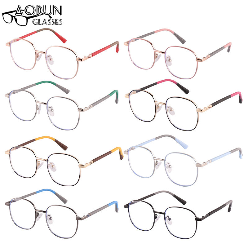 Fashion Silicone Frame Metal Flat Lens For Children